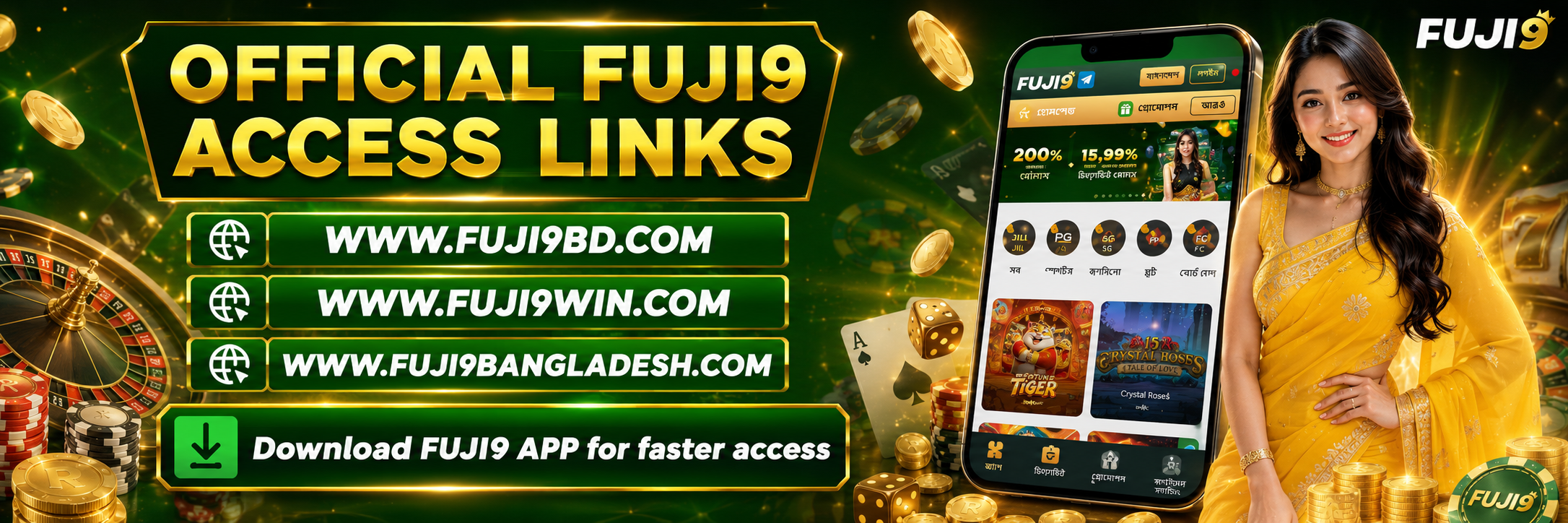 HIMBAUAN WEB PHISING